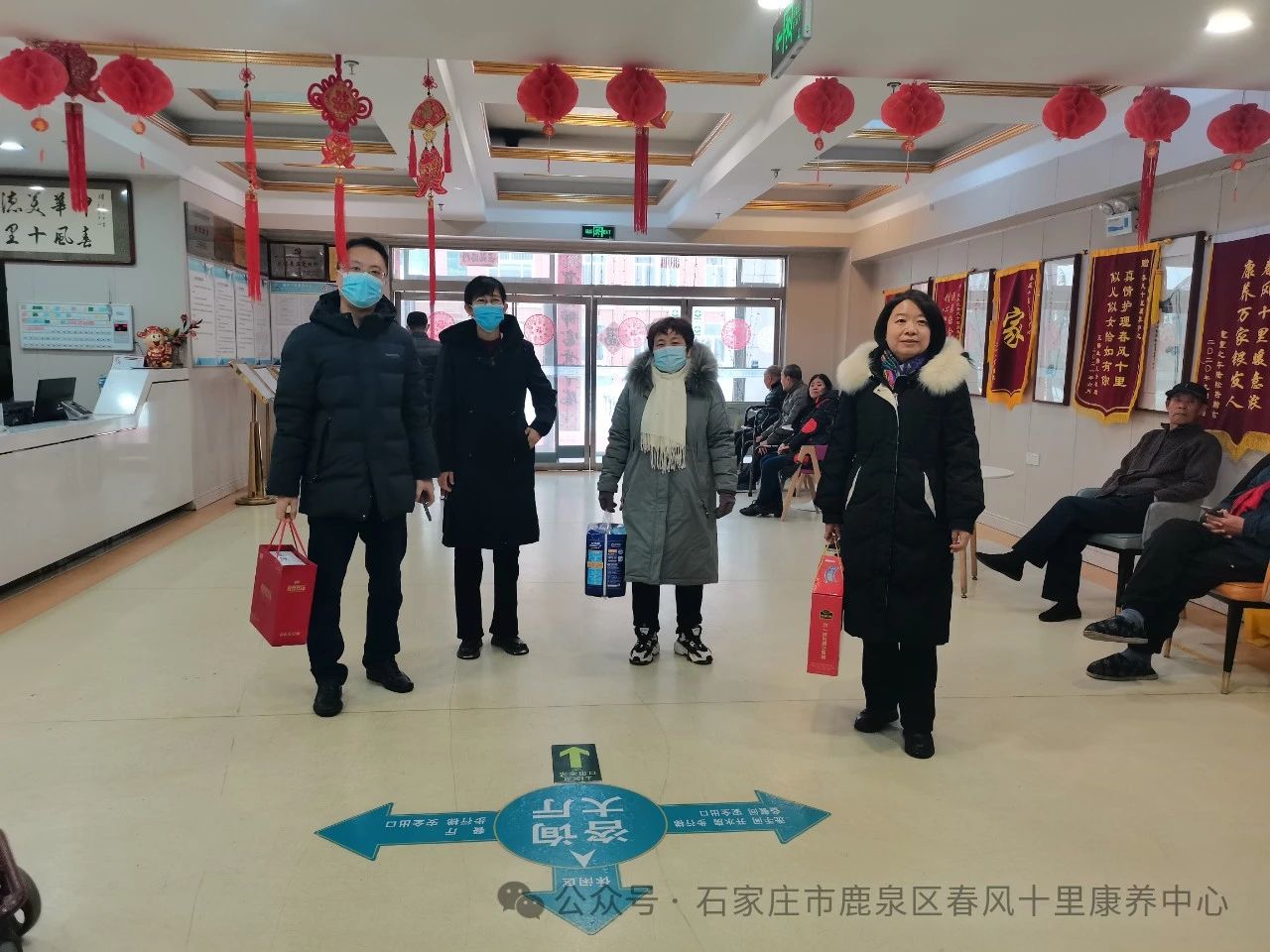 區(qū)醫(yī)保局領(lǐng)導在節(jié)前看望長護險特殊群體